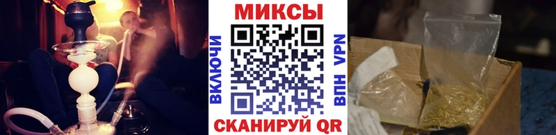 БУТИРАТ жидкий экстази  где найти наркотики  Россошь 