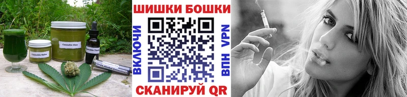 где можно купить наркотик  Россошь  Еда ТГК марихуана 