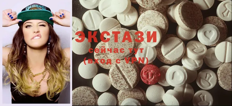 OMG как войти  Россошь  Ecstasy Philipp Plein  что такое наркотик 