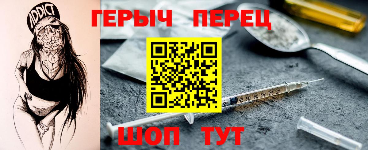 А ПВП Россошь