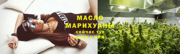 гидропоника Новокубанск