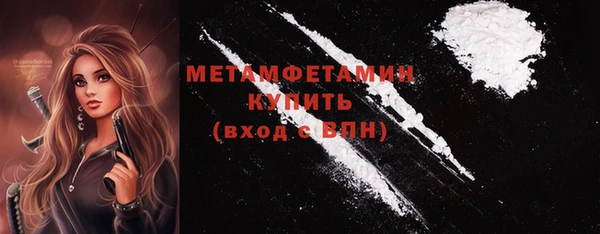 mix Няндома