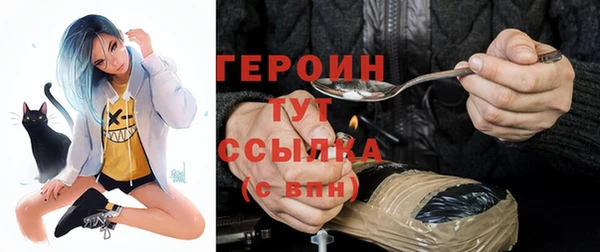 mix Няндома