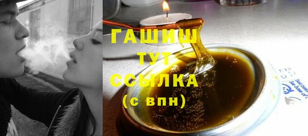 МДПВ Видное