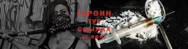кокаин Нягань