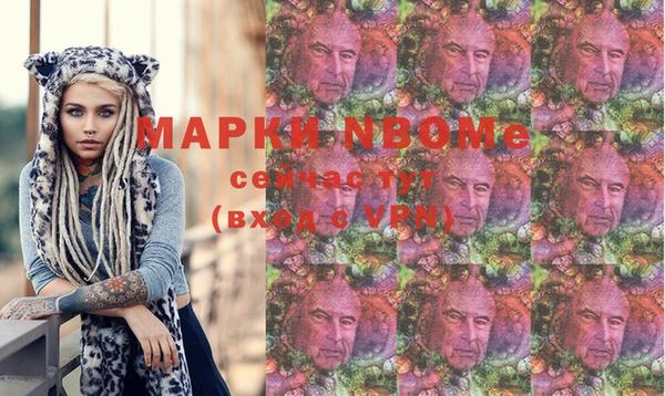 МДПВ Видное