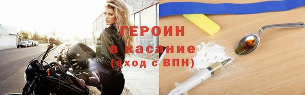 mdma Ветлуга