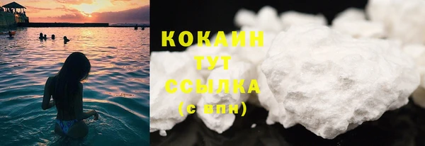 mix Няндома