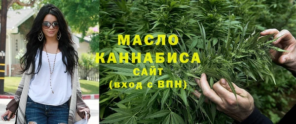 гидропоника Новокубанск