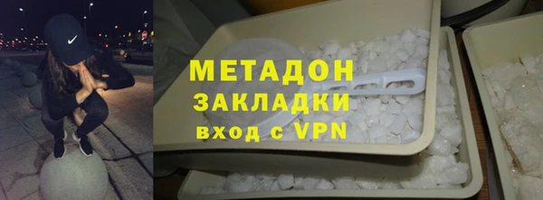 скорость Нязепетровск