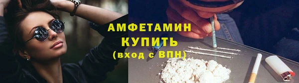 скорость Нязепетровск