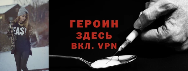 скорость Нязепетровск
