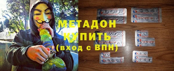 кокаин Нягань