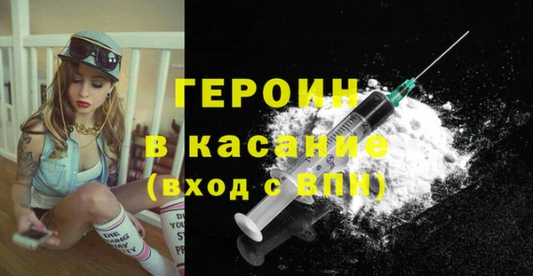 ALPHA-PVP Весьегонск