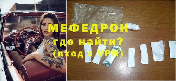 кокаин Нягань