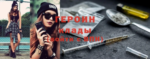 mix Няндома