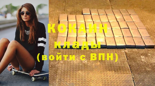 гидропоника Новокубанск