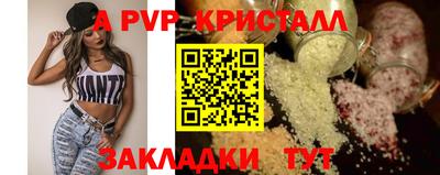 ECSTASY Краснокаменск