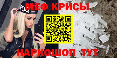 экстази Краснодар