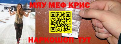 экстази Краснодар
