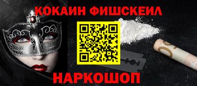 экстази Краснодар