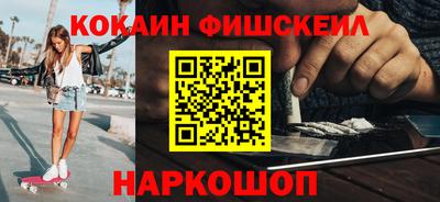 экстази Краснодар
