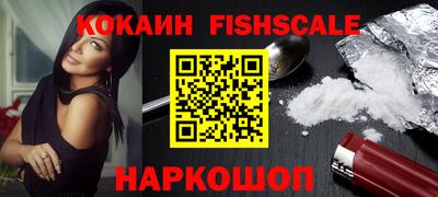 экстази Краснодар