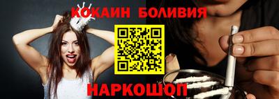 ECSTASY Краснокаменск