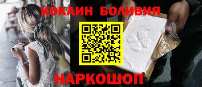 экстази Краснодар