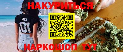 экстази Краснодар