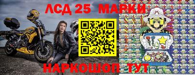 экстази Краснодар
