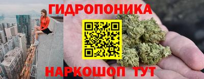 ECSTASY Краснокаменск