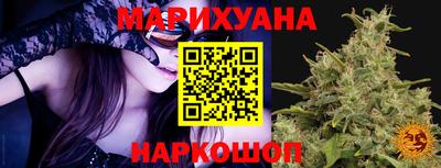 молекула духа Краснознаменск