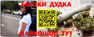 ECSTASY Краснокаменск