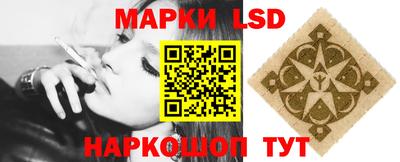 ECSTASY Краснокаменск