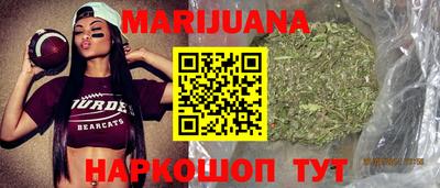 экстази Краснодар