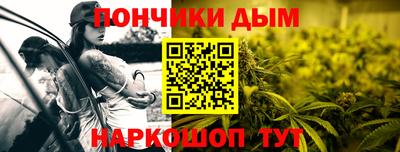 ECSTASY Краснокаменск