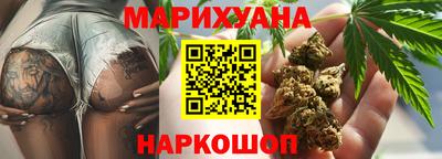 экстази Краснодар