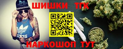 экстази Краснодар