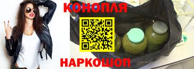 ECSTASY Краснокаменск