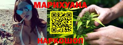 ECSTASY Краснокаменск