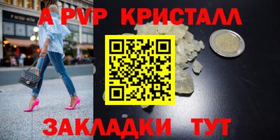 ECSTASY Краснокаменск