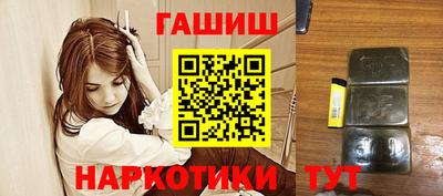 ECSTASY Краснокаменск