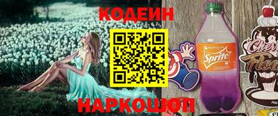 экстази Краснодар
