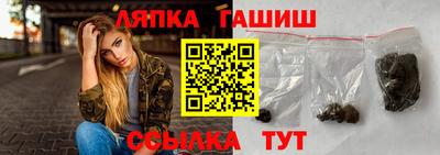 экстази Краснодар