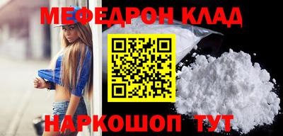 экстази Краснодар