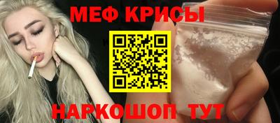 ECSTASY Краснокаменск