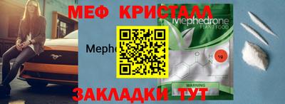 ECSTASY Краснокаменск