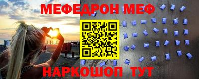 экстази Краснодар