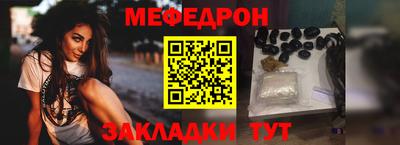 экстази Краснодар